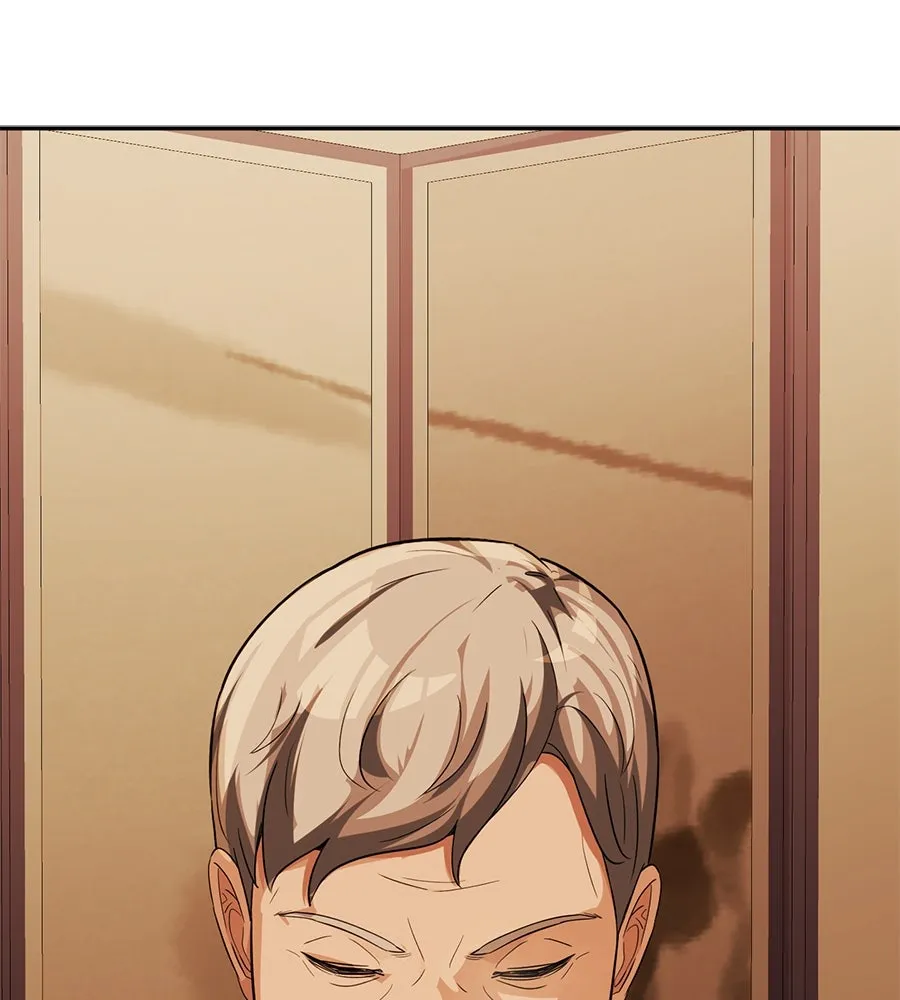 คอลเซ็นเตอร์เปลี่ยนชีวิต ตอนที่ 17 สตาร์ต รูปที่ 179