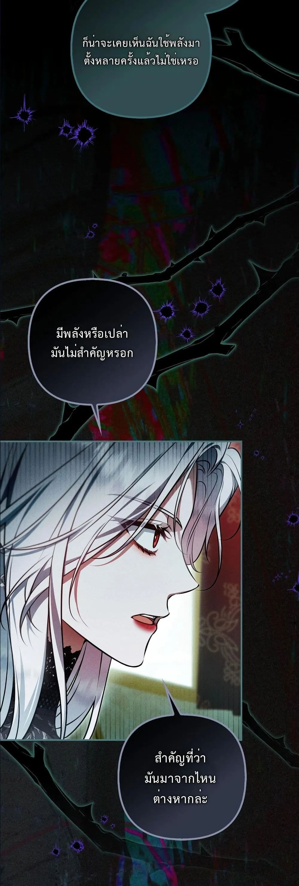 Manga-lc-com อ่านมังงะ อ่านการ์ตูน ออนไลน์ ฟรี The Baddest Villainess Is Back ตอนที่ 1 2 3 4 5 6 7 8 9 10 11 12 13 14 ฟรี ไม่มีโฆษณา Manga-lc - อ่าน มังงะ อ่าน การ์ตูน ออนไลน์ อ่านมังงะ ฟรี