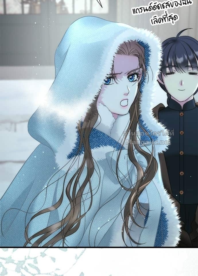 Doujin-Lc- อ่าน โดจิน มังฮวา เกาหลี ญี่ปุ่น จีน แปลไทย องค์ชายผู้อื้อฉาว ตอนที่ 1 2 3 4 5 6 7 8 9 10 11 12 13 14 ฟรี ไม่มีโฆษณา อ่าน โดจิน Manhwa เกาหลี ญี่ปุ่น จีน เรามีครบ คัดมาให้เน้นๆ โดจิน 18+ รับประกันความฟินโดย Doujin Lc