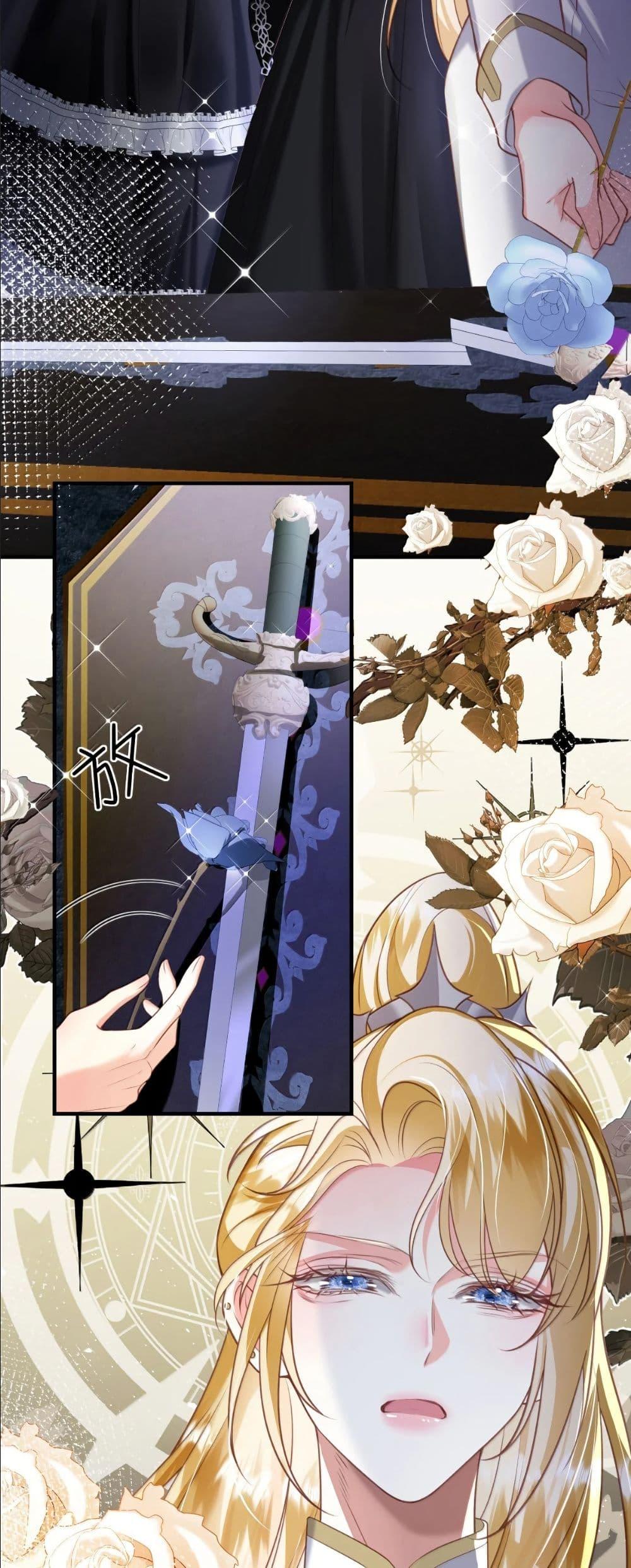 Manga-lc-com อ่านมังงะ อ่านการ์ตูน ออนไลน์ ฟรี My Only Wish as a Demon Maid Is to Be Hurt by My Lady ตอนที่ 1 2 3 4 5 6 7 8 9 10 11 12 13 14 ฟรี ไม่มีโฆษณา Manga-lc - อ่าน มังงะ อ่าน การ์ตูน ออนไลน์ อ่านมังงะ ฟรี