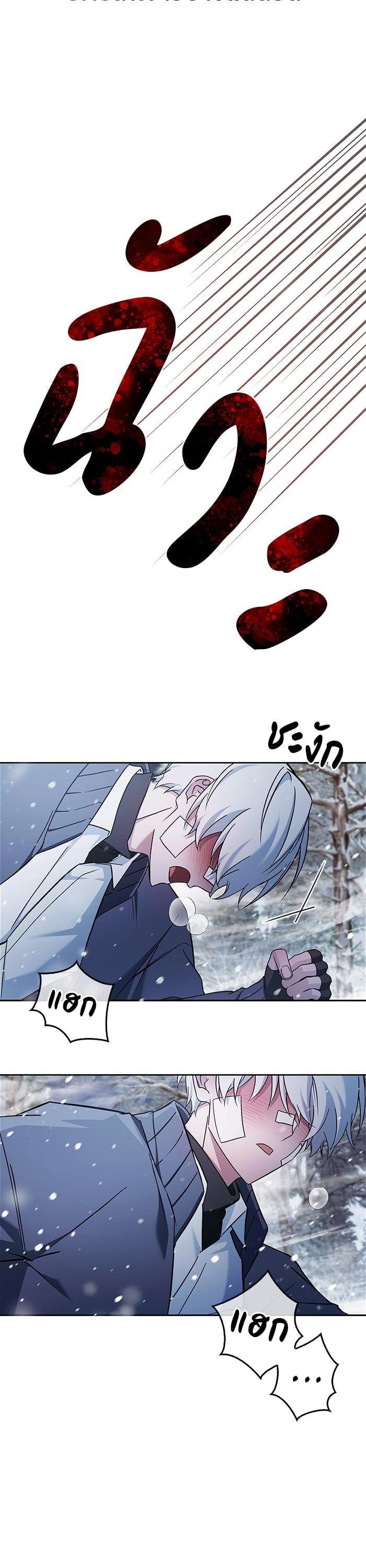 Manga-lc-com อ่านมังงะ อ่านการ์ตูน ออนไลน์ ฟรี I’m Not That Kind of Talent ตอนที่ 1 2 3 4 5 6 7 8 9 10 11 12 13 14 ฟรี ไม่มีโฆษณา Manga-lc - อ่าน มังงะ อ่าน การ์ตูน ออนไลน์ อ่านมังงะ ฟรี