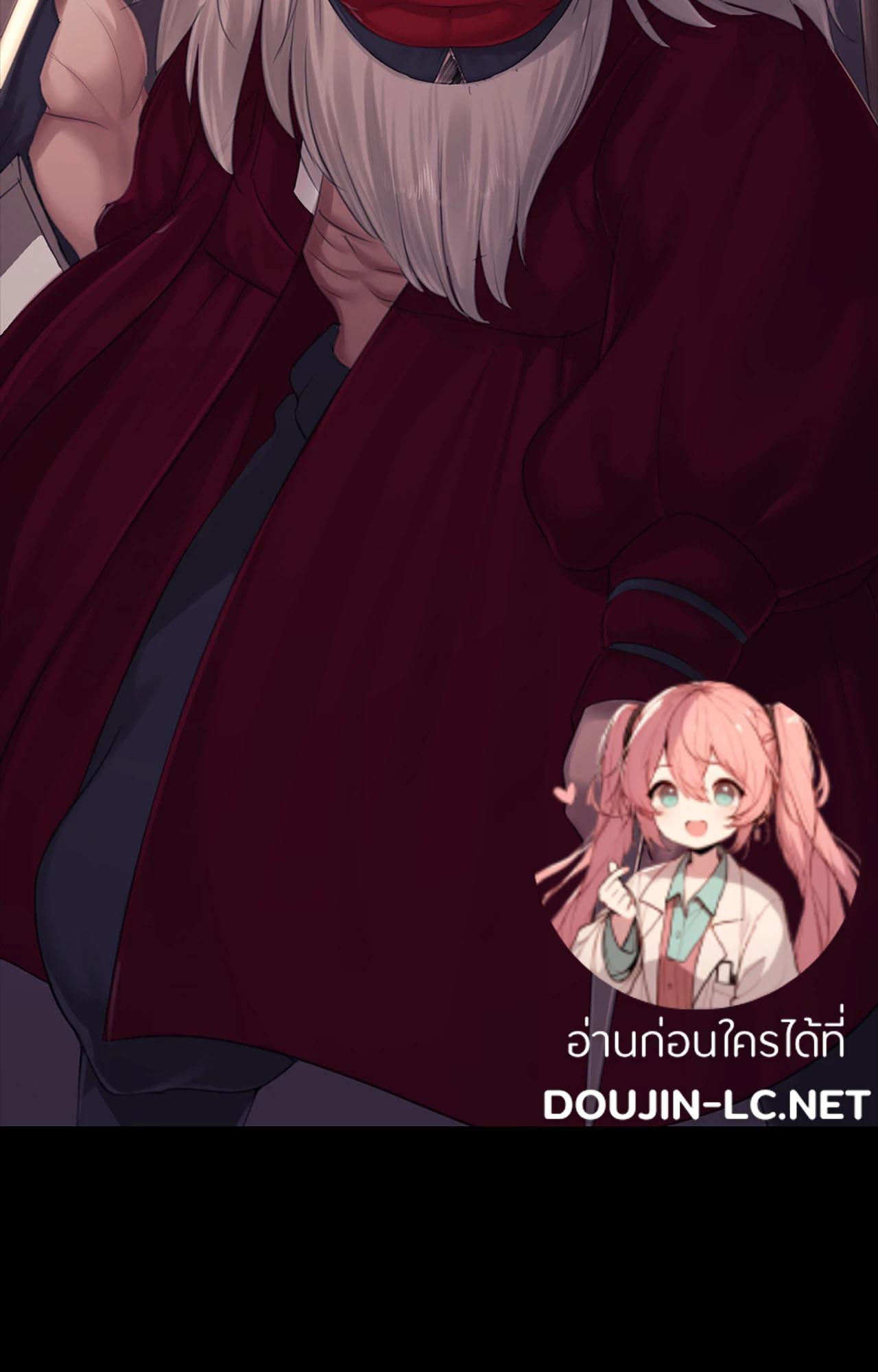 Doujin-Lc- อ่าน โดจิน มังฮวา เกาหลี ญี่ปุ่น จีน แปลไทย Madam ตอนที่ 1 2 3 4 5 6 7 8 9 10 11 12 13 14 ฟรี ไม่มีโฆษณา อ่าน โดจิน Manhwa เกาหลี ญี่ปุ่น จีน เรามีครบ คัดมาให้เน้นๆ โดจิน 18+ รับประกันความฟินโดย  Doujin Lc