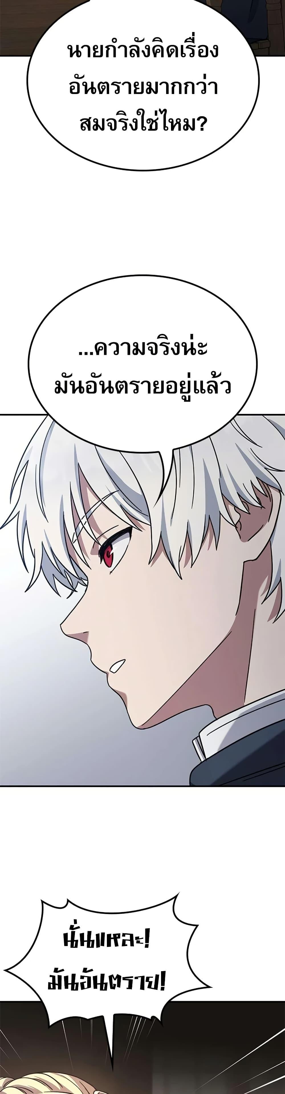Manga-lc-com อ่านมังงะ อ่านการ์ตูน ออนไลน์ ฟรี Noble Lady Reformation Guide ตอนที่ 1 2 3 4 5 6 7 8 9 10 11 12 13 14 ฟรี ไม่มีโฆษณา Manga-lc - อ่าน มังงะ อ่าน การ์ตูน ออนไลน์ อ่านมังงะ ฟรี