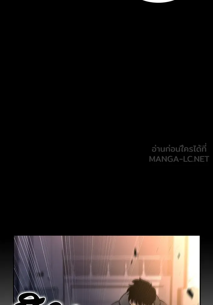 ลูกชายคนเล็กของดยุกคือมือสังหาร ตอนที่ 102 รูปที่ 81