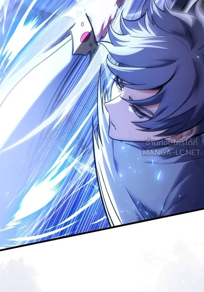 อัศวินดำล่าท้าเวลา ตอนที่ 100 รูปที่ 122