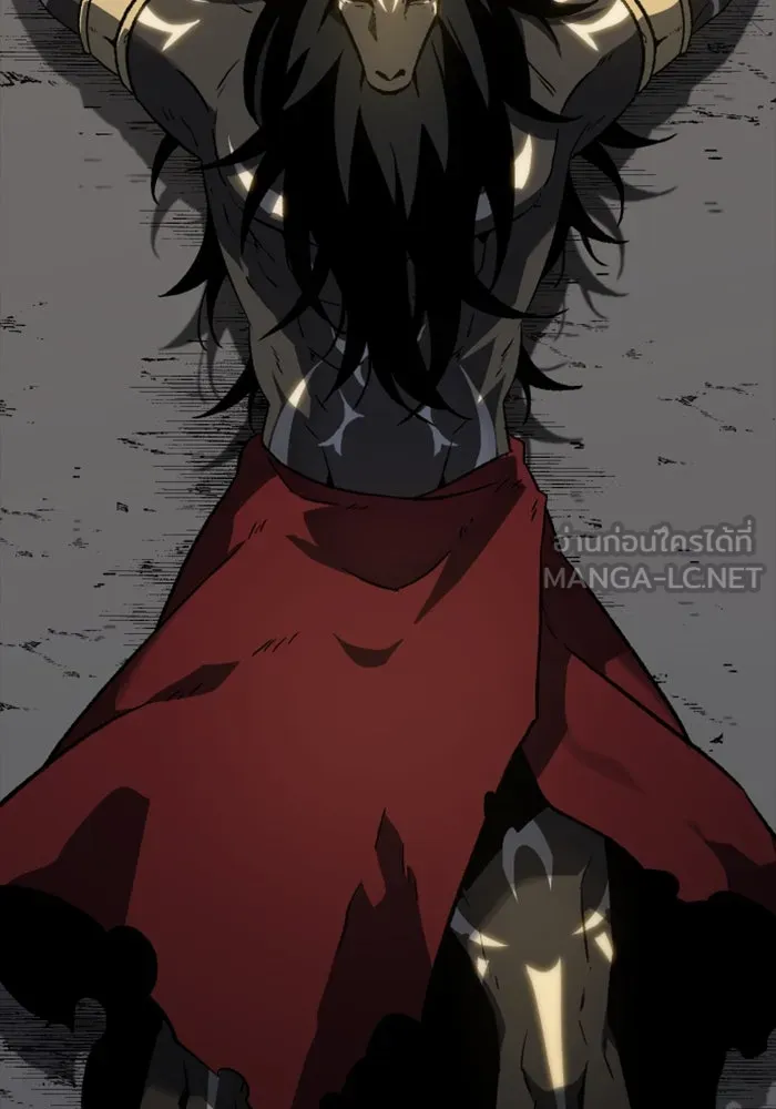 อดีตบอสหอคอย ตอนที่ 1 รูปที่ 129