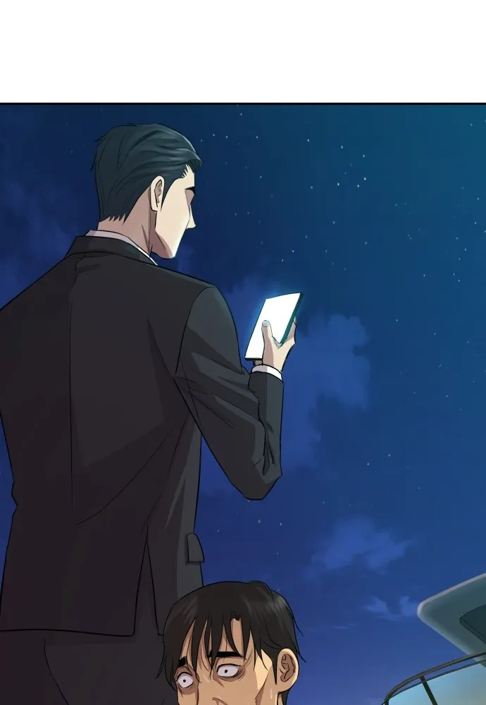 หลานอัจฉริยะของราชาเงินกู้ ตอนที่ 1 รูปที่ 119