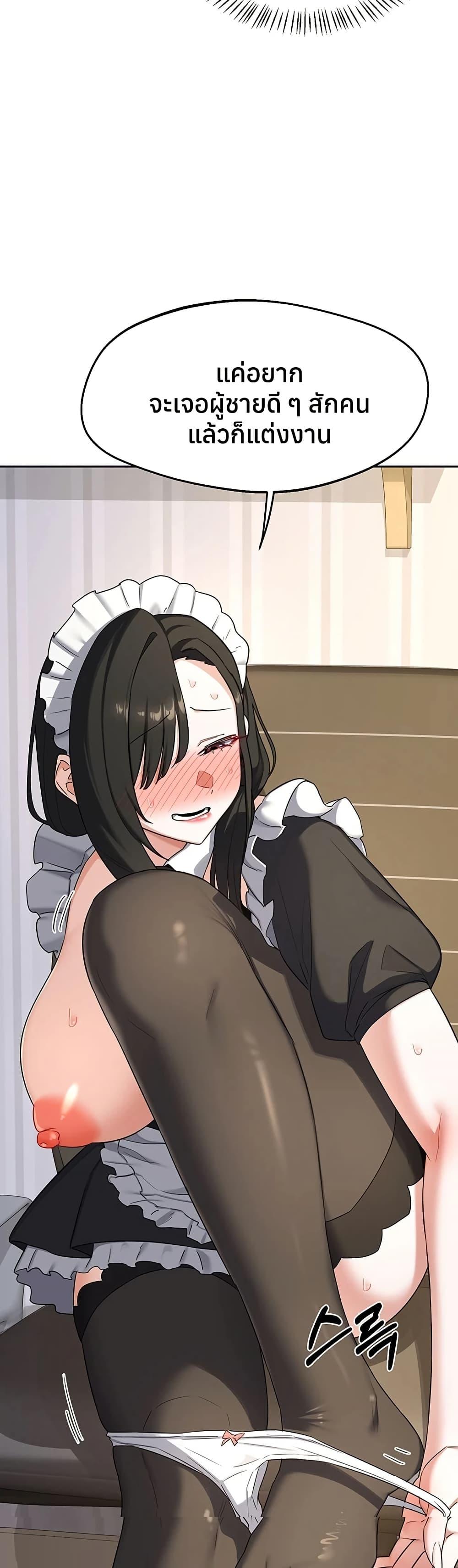 Doujin-Lc- อ่าน โดจิน มังฮวา เกาหลี ญี่ปุ่น จีน แปลไทย MILF Exchange ตอนที่ 1 2 3 4 5 6 7 8 9 10 11 12 13 14 ฟรี ไม่มีโฆษณา อ่าน โดจิน Manhwa เกาหลี ญี่ปุ่น จีน เรามีครบ คัดมาให้เน้นๆ โดจิน 18+ รับประกันความฟินโดย  Doujin Lc