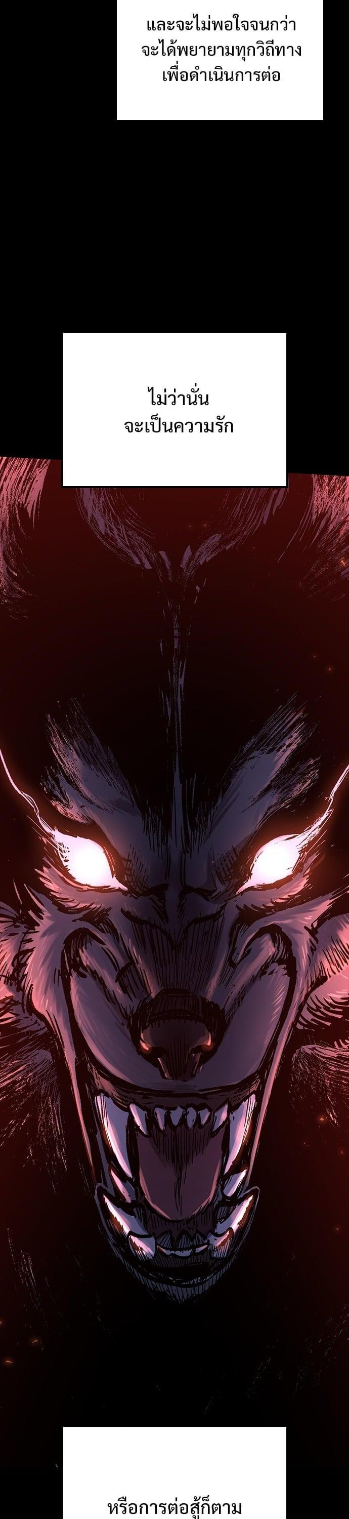 Manga-lc-com อ่านมังงะ อ่านการ์ตูน ออนไลน์ ฟรี Eternally Regressing Knight ตอนที่ 1 2 3 4 5 6 7 8 9 10 11 12 13 14 ฟรี ไม่มีโฆษณา Manga-lc - อ่าน มังงะ อ่าน การ์ตูน ออนไลน์ อ่านมังงะ ฟรี