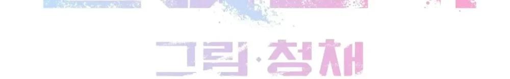 Manga-lc-com อ่านมังงะ อ่านการ์ตูน ออนไลน์ ฟรี Surviving the Ruined World ตอนที่ 1 2 3 4 5 6 7 8 9 10 11 12 13 14 ฟรี ไม่มีโฆษณา Manga-lc - อ่าน มังงะ อ่าน การ์ตูน ออนไลน์ อ่านมังงะ ฟรี