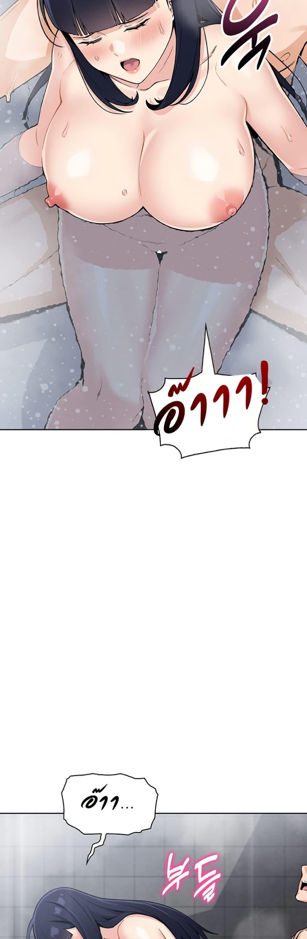 Doujin-Lc- อ่าน โดจิน มังฮวา เกาหลี ญี่ปุ่น จีน แปลไทย My Daughter ตอนที่ 1 2 3 4 5 6 7 8 9 10 11 12 13 14 ฟรี ไม่มีโฆษณา อ่าน โดจิน Manhwa เกาหลี ญี่ปุ่น จีน เรามีครบ คัดมาให้เน้นๆ โดจิน 18+ รับประกันความฟินโดย  Doujin Lc