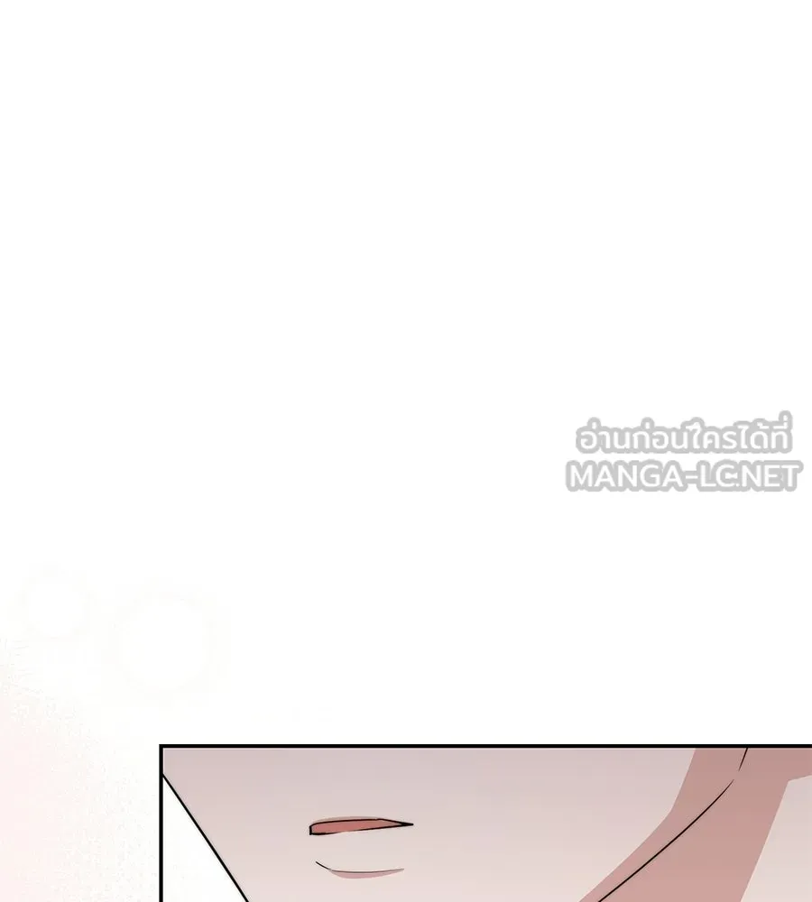 ผงาดรักนักกีฬาข้างบ้าน ตอนที่ 2 รูปที่ 159