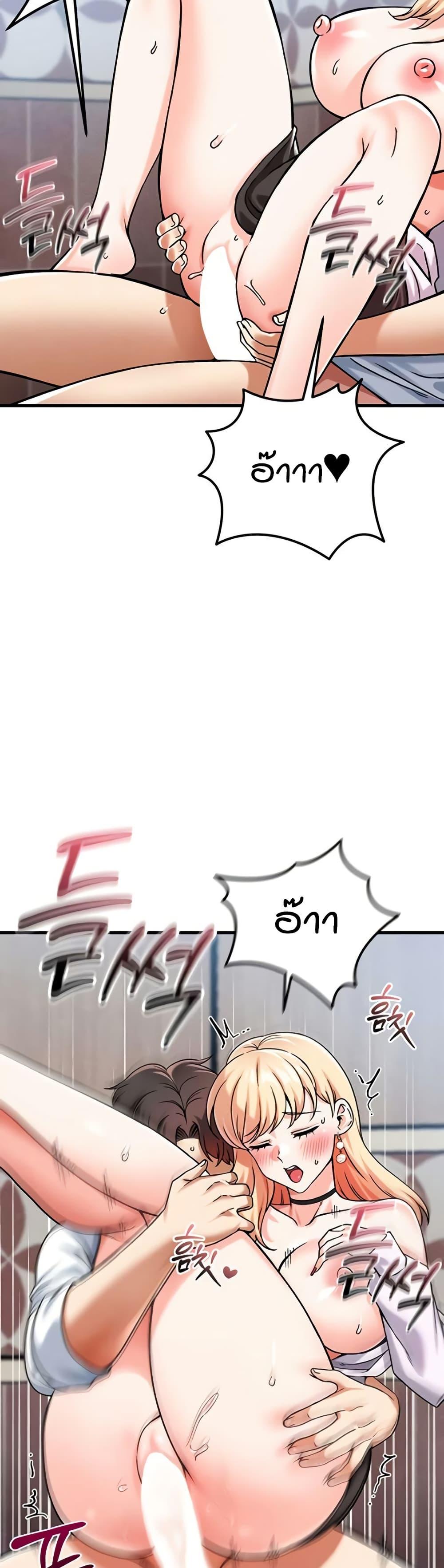 Doujin-Lc- อ่าน โดจิน มังฮวา เกาหลี ญี่ปุ่น จีน แปลไทย Wanna Join the Company ตอนที่ 1 2 3 4 5 6 7 8 9 10 11 12 13 14 ฟรี ไม่มีโฆษณา อ่าน โดจิน Manhwa เกาหลี ญี่ปุ่น จีน เรามีครบ คัดมาให้เน้นๆ โดจิน 18+ รับประกันความฟินโดย  Doujin Lc