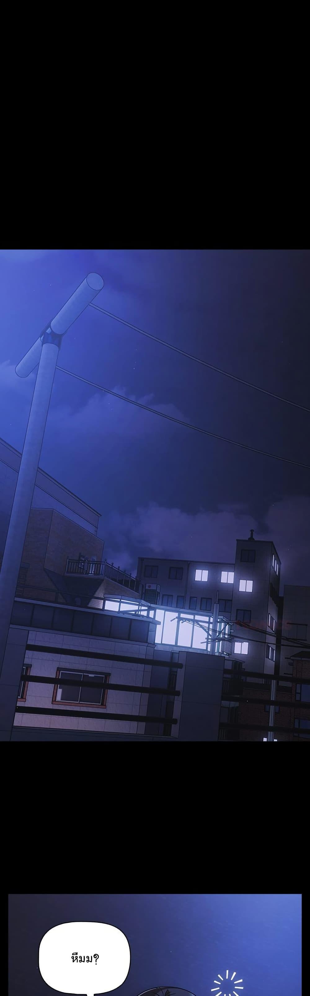 Doujin-Lc- อ่าน โดจิน มังฮวา เกาหลี ญี่ปุ่น จีน แปลไทย People of The Dark ตอนที่ 1 2 3 4 5 6 7 8 9 10 11 12 13 14 ฟรี ไม่มีโฆษณา อ่าน โดจิน Manhwa เกาหลี ญี่ปุ่น จีน เรามีครบ คัดมาให้เน้นๆ โดจิน 18+ รับประกันความฟินโดย  Doujin Lc