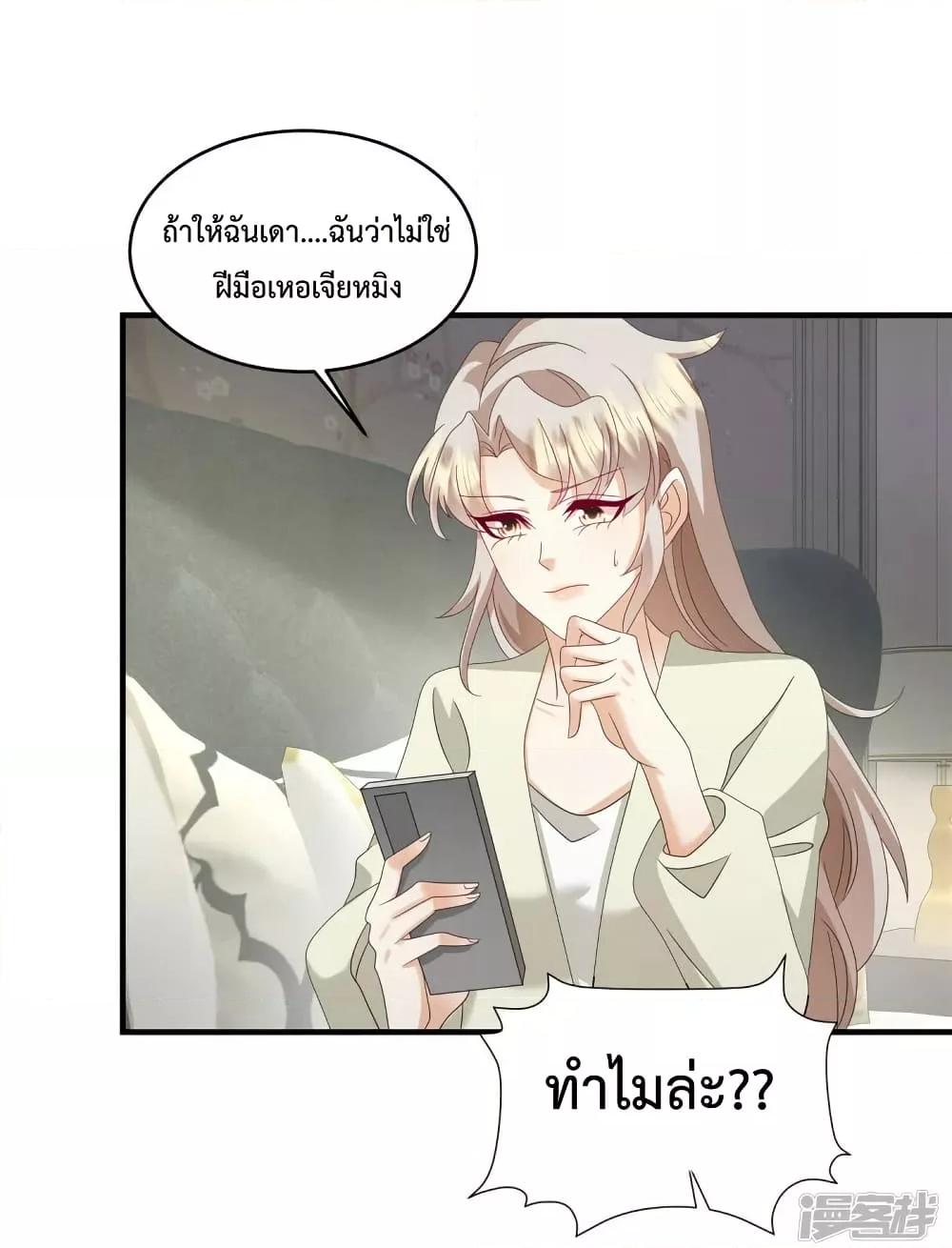 Manga-lc-com อ่านมังงะ อ่านการ์ตูน ออนไลน์ ฟรี PamperingtheP ตอนที่ 1 2 3 4 5 6 7 8 9 10 11 12 13 14 ฟรี ไม่มีโฆษณา Manga-lc - อ่าน มังงะ อ่าน การ์ตูน ออนไลน์ อ่านมังงะ ฟรี