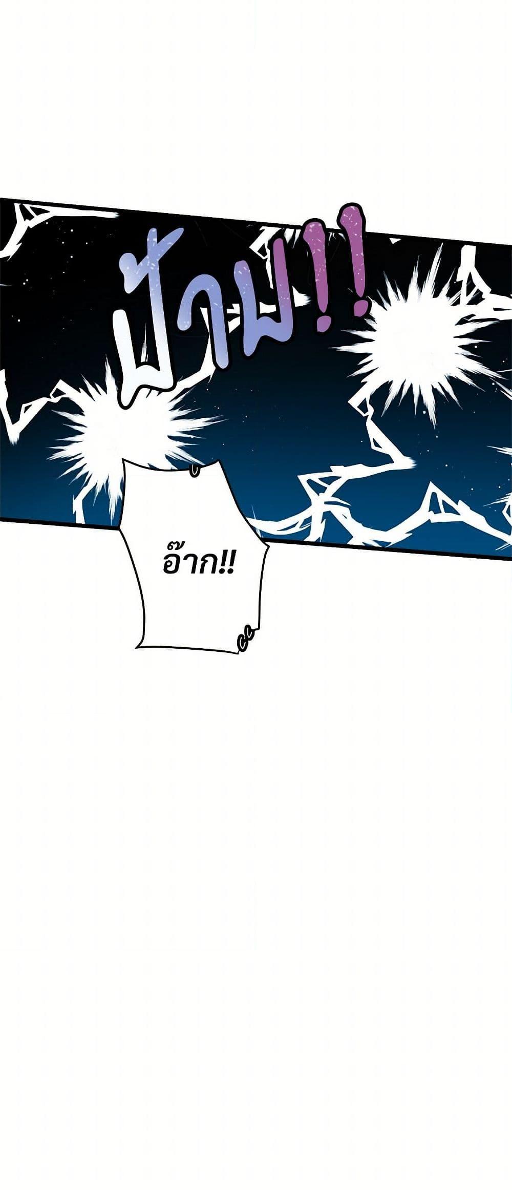 Manga-lc-com อ่านมังงะ อ่านการ์ตูน ออนไลน์ ฟรี The Lady’s Butler ตอนที่ 1 2 3 4 5 6 7 8 9 10 11 12 13 14 ฟรี ไม่มีโฆษณา Manga-lc - อ่าน มังงะ อ่าน การ์ตูน ออนไลน์ อ่านมังงะ ฟรี