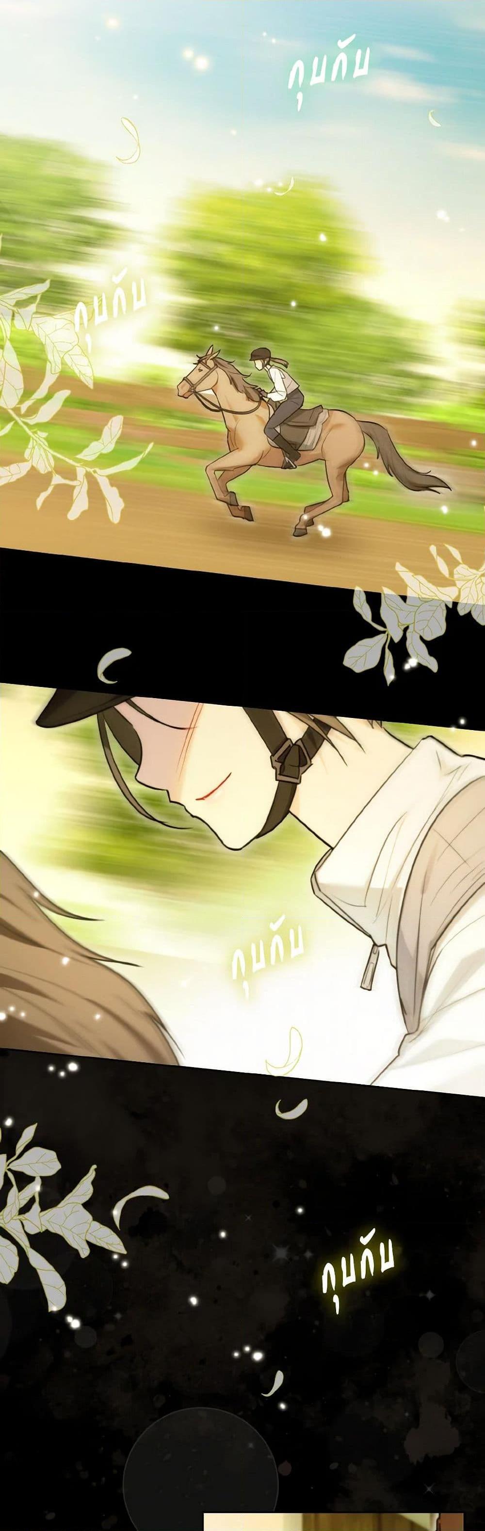 Manga-lc-com อ่านมังงะ อ่านการ์ตูน ออนไลน์ ฟรี I Possessed a Villainess, but I Wanna Raise Cats! ตอนที่ 1 2 3 4 5 6 7 8 9 10 11 12 13 14 ฟรี ไม่มีโฆษณา Manga-lc - อ่าน มังงะ อ่าน การ์ตูน ออนไลน์ อ่านมังงะ ฟรี