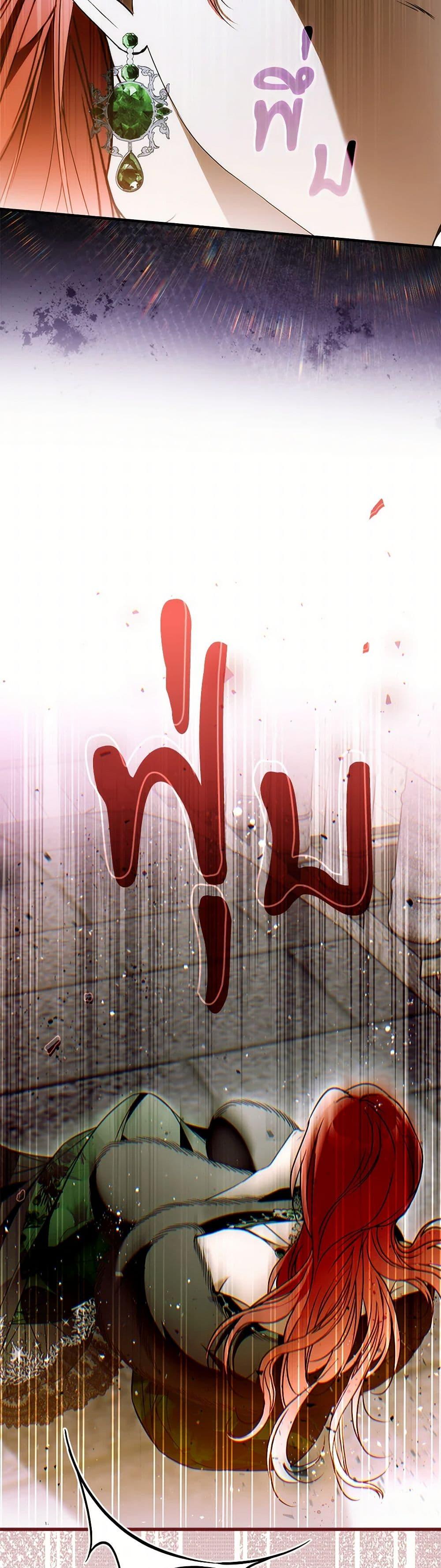 Manga-lc-com อ่านมังงะ อ่านการ์ตูน ออนไลน์ ฟรี My Body Has Been Possessed By Someone ตอนที่ 1 2 3 4 5 6 7 8 9 10 11 12 13 14 ฟรี ไม่มีโฆษณา Manga-lc - อ่าน มังงะ อ่าน การ์ตูน ออนไลน์ อ่านมังงะ ฟรี