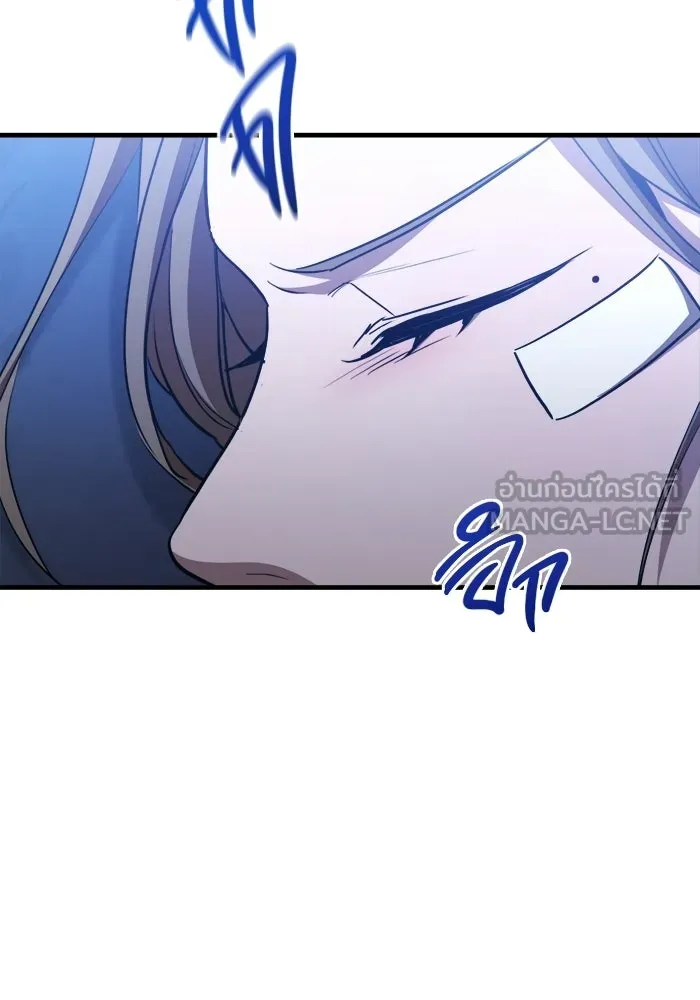 ราชินีนักบู๊ ตอนที่ 93 รูปที่ 129