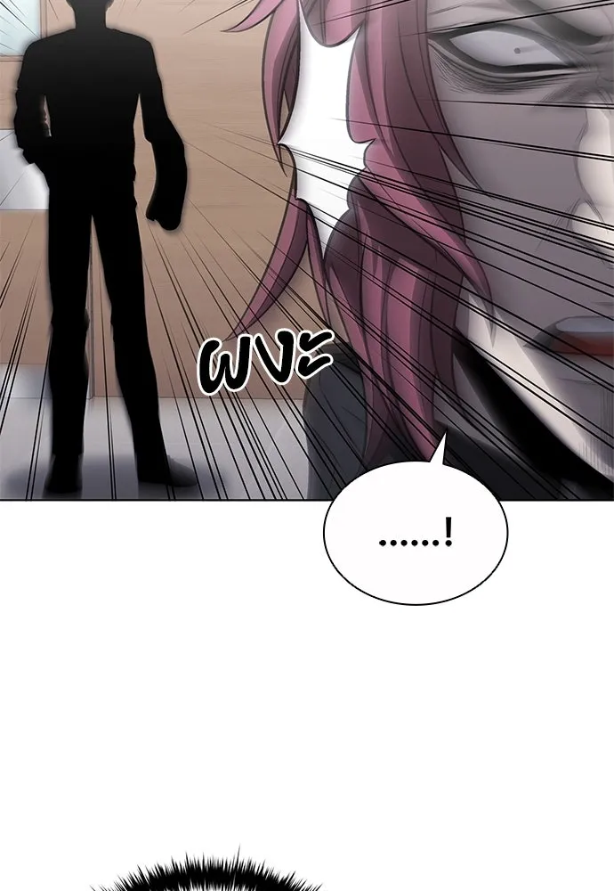 อัยการสายโหด ตอนที่ 30 รูปที่ 32