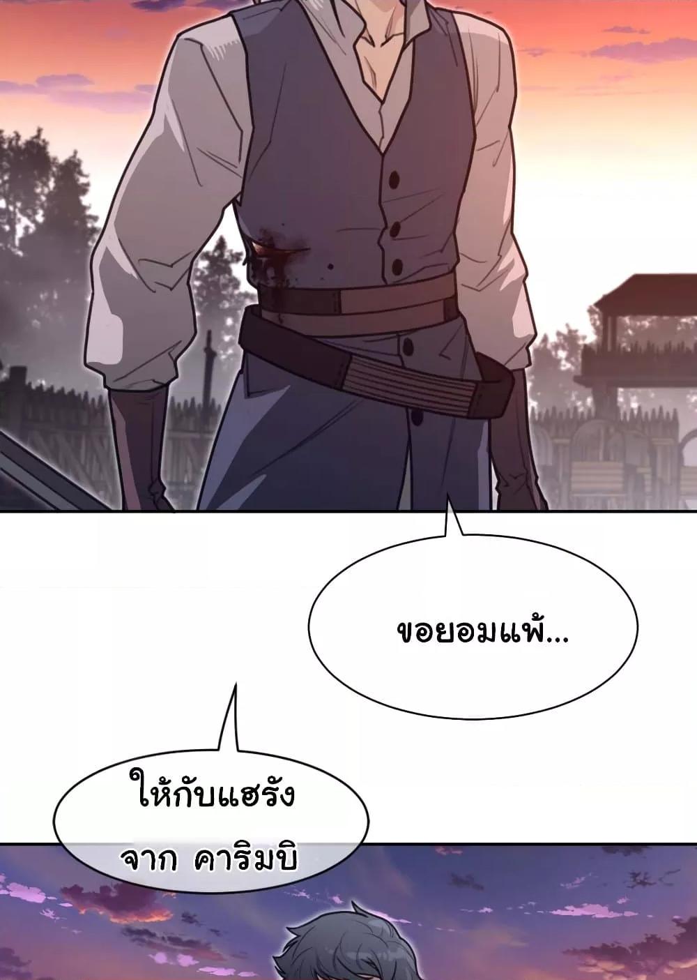 Doujin-Lc- อ่าน โดจิน มังฮวา เกาหลี ญี่ปุ่น จีน แปลไทย Perfect Half ตอนที่ 1 2 3 4 5 6 7 8 9 10 11 12 13 14 ฟรี ไม่มีโฆษณา อ่าน โดจิน Manhwa เกาหลี ญี่ปุ่น จีน เรามีครบ คัดมาให้เน้นๆ โดจิน 18+ รับประกันความฟินโดย  Doujin Lc
