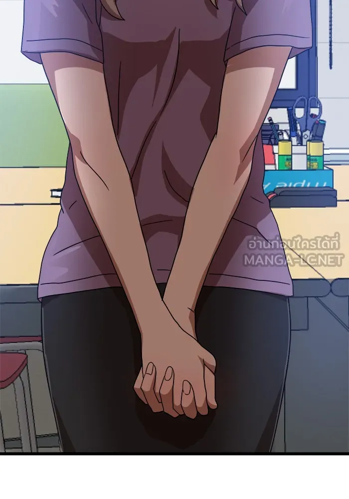 Double Click ตอนที่ 37 รูปที่ 129