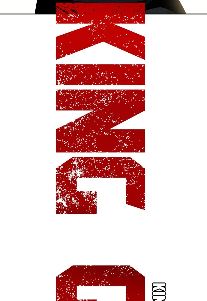 King Game ตอนที่ 97 คิดวิเคราะห์และเตรียมการ รูปที่ 44