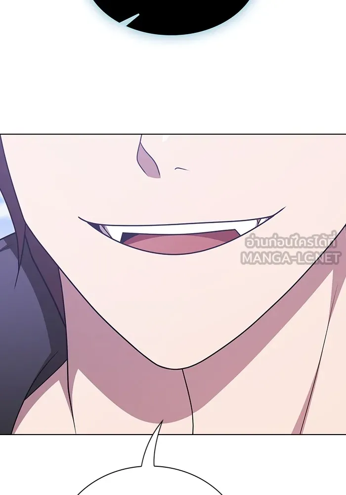 ผู้เล่นขั้นเทพแห่งหอคอยฝึกสอน ตอนที่ 180 รูปที่ 27