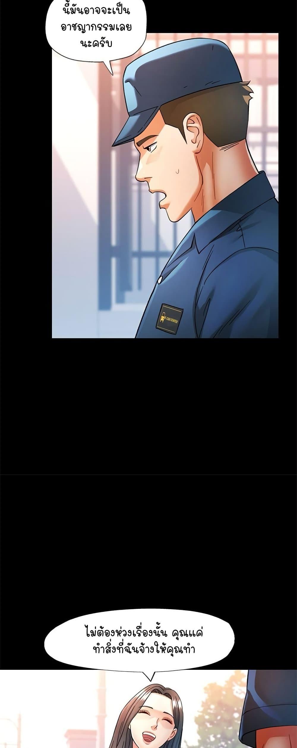 Doujin-Lc- อ่าน โดจิน มังฮวา เกาหลี ญี่ปุ่น จีน แปลไทย In Her Place ตอนที่ 1 2 3 4 5 6 7 8 9 10 11 12 13 14 ฟรี ไม่มีโฆษณา อ่าน โดจิน Manhwa เกาหลี ญี่ปุ่น จีน เรามีครบ คัดมาให้เน้นๆ โดจิน 18+ รับประกันความฟินโดย  Doujin Lc