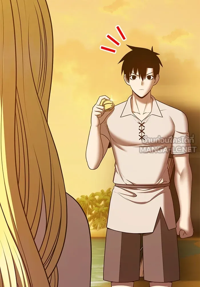 +99 ท่อนไม้พร้อมบวก ตอนที่ 70 มาเธอร์ รูปที่ 408