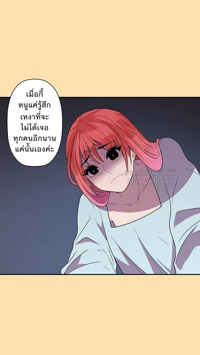 Doujin-Lc- อ่าน โดจิน มังฮวา เกาหลี ญี่ปุ่น จีน แปลไทย Take My Money รักนี้...มีเปย์ ตอนที่ 1 2 3 4 5 6 7 8 9 10 11 12 13 14 ฟรี ไม่มีโฆษณา อ่าน โดจิน Manhwa เกาหลี ญี่ปุ่น จีน เรามีครบ คัดมาให้เน้นๆ โดจิน 18+ รับประกันความฟินโดย Doujin Lc