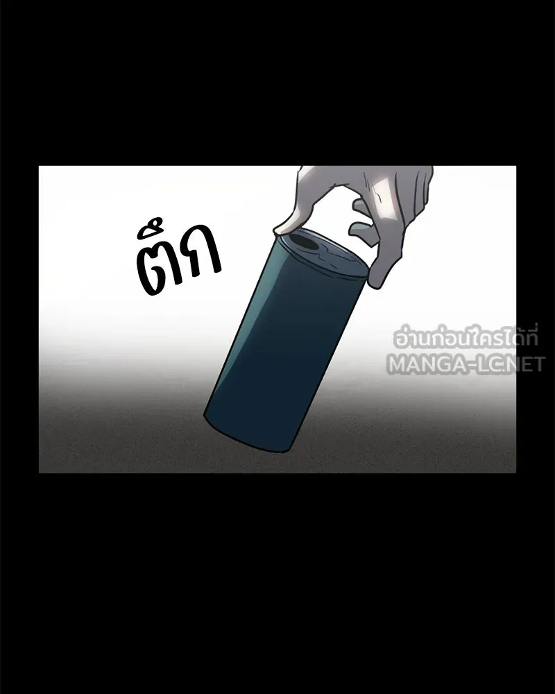 โรงเรียนสัตว์กินเนื้อ ตอนที่ 56 (จบซีซัน 1 + รีวิว) รูปที่ 15