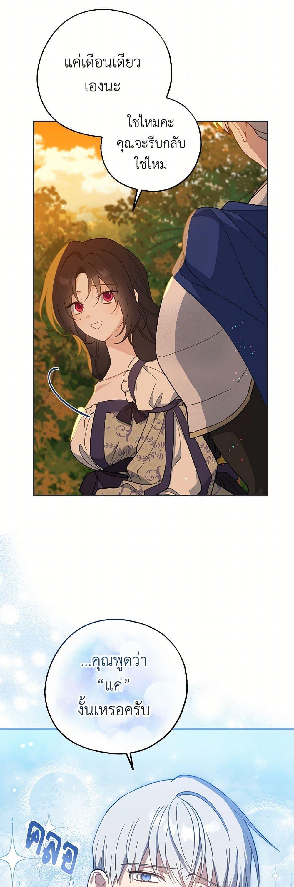 Manga-lc-com อ่านมังงะ อ่านการ์ตูน ออนไลน์ ฟรี Here Comes The Silver Spoon! ตอนที่ 1 2 3 4 5 6 7 8 9 10 11 12 13 14 ฟรี ไม่มีโฆษณา Manga-lc - อ่าน มังงะ อ่าน การ์ตูน ออนไลน์ อ่านมังงะ ฟรี