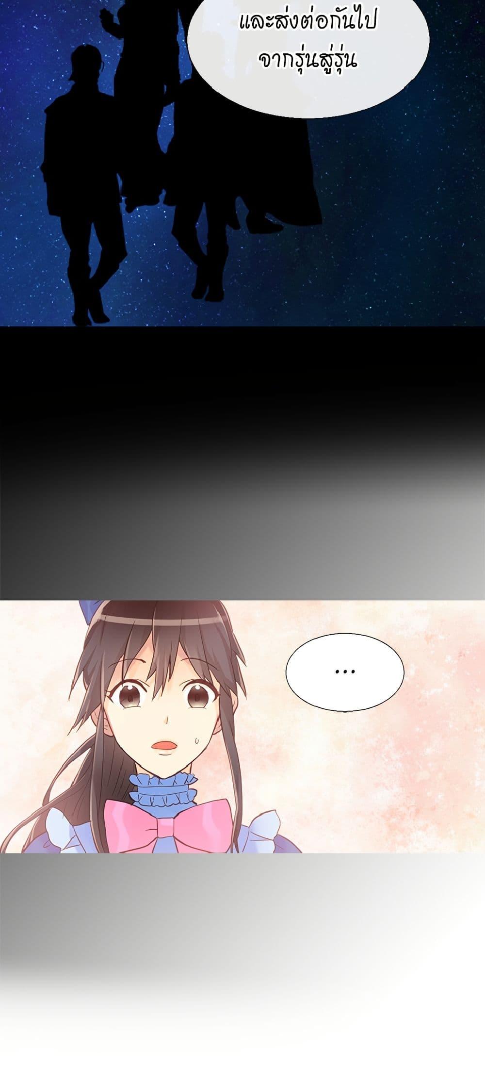 Manga-lc-com อ่านมังงะ อ่านการ์ตูน ออนไลน์ ฟรี Isekai Empress ตอนที่ 1 2 3 4 5 6 7 8 9 10 11 12 13 14 ฟรี ไม่มีโฆษณา Manga-lc - อ่าน มังงะ อ่าน การ์ตูน ออนไลน์ อ่านมังงะ ฟรี