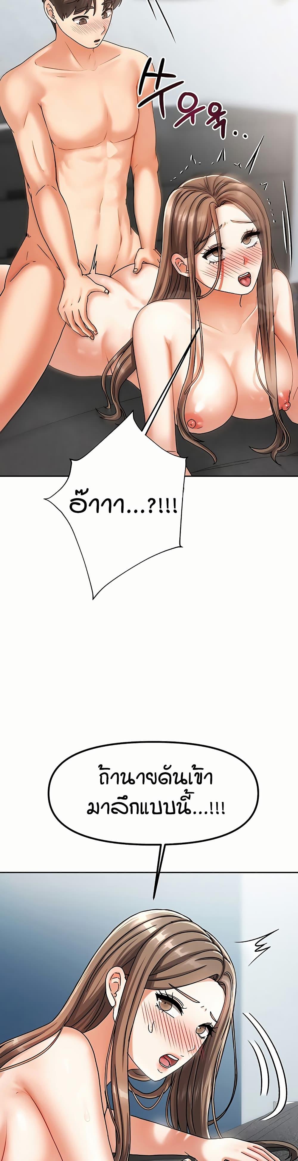 Doujin-Lc- อ่าน โดจิน มังฮวา เกาหลี ญี่ปุ่น จีน แปลไทย Living in Two Houses ตอนที่ 1 2 3 4 5 6 7 8 9 10 11 12 13 14 ฟรี ไม่มีโฆษณา อ่าน โดจิน Manhwa เกาหลี ญี่ปุ่น จีน เรามีครบ คัดมาให้เน้นๆ โดจิน 18+ รับประกันความฟินโดย  Doujin Lc