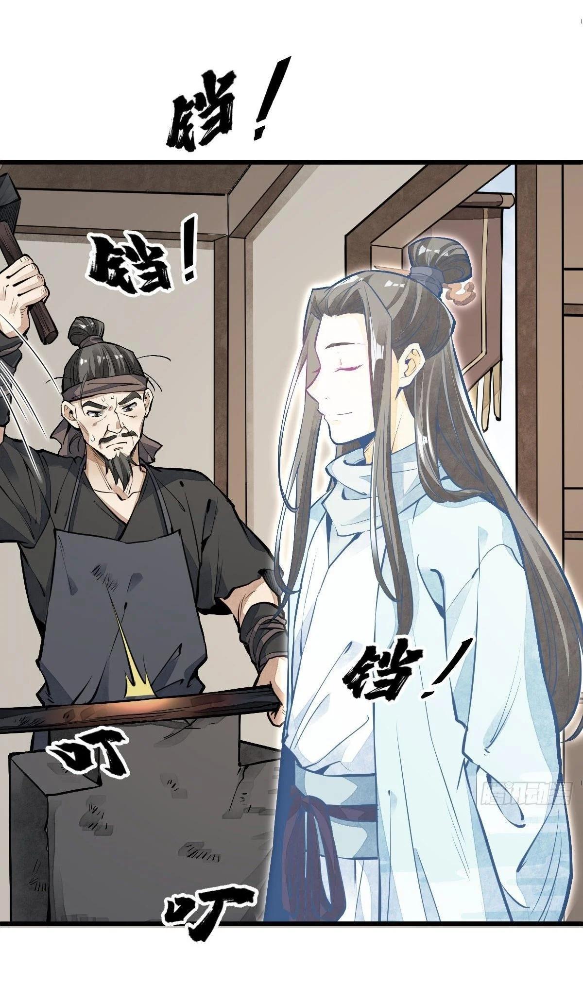 Manga-lc-com อ่านมังงะ อ่านการ์ตูน ออนไลน์ ฟรี Lan Ke Qi Yuan ตอนที่ 1 2 3 4 5 6 7 8 9 10 11 12 13 14 ฟรี ไม่มีโฆษณา Manga-lc - อ่าน มังงะ อ่าน การ์ตูน ออนไลน์ อ่านมังงะ ฟรี