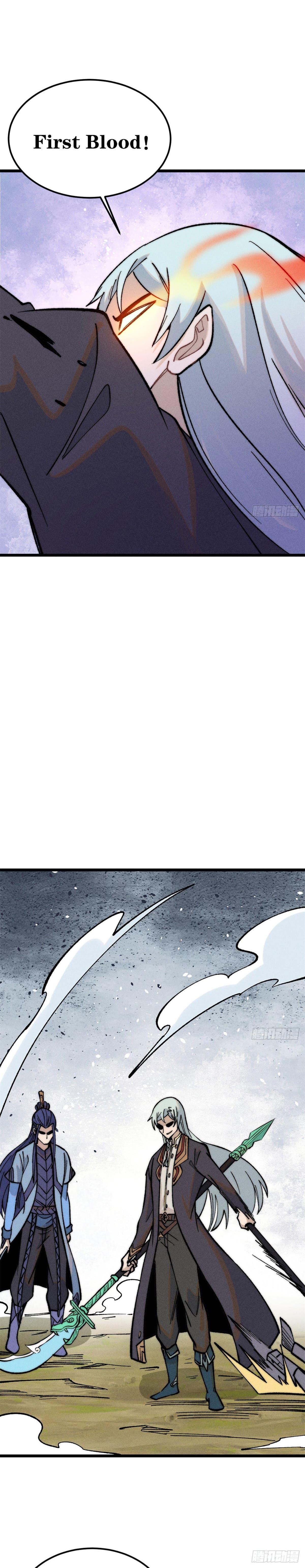 Manga-lc-com อ่านมังงะ อ่านการ์ตูน ออนไลน์ ฟรี All Hail the Sect Leader ตอนที่ 1 2 3 4 5 6 7 8 9 10 11 12 13 14 ฟรี ไม่มีโฆษณา Manga-lc - อ่าน มังงะ อ่าน การ์ตูน ออนไลน์ อ่านมังงะ ฟรี