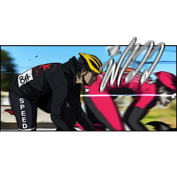 ปั่นสู้ฝันbrWind Breaker ตอนที่ 34 รูปที่ 26