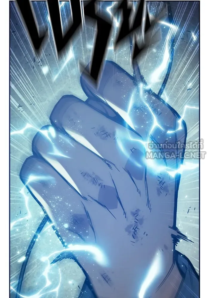 เยาวชนคนคุก ตอนที่ 3 รูปที่ 312