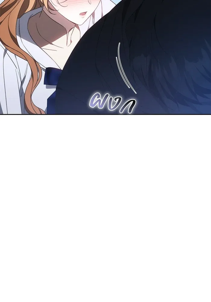 ย้อนเวลาพลิกชะตาทายาท ตอนที่ 79 รูปที่ 134