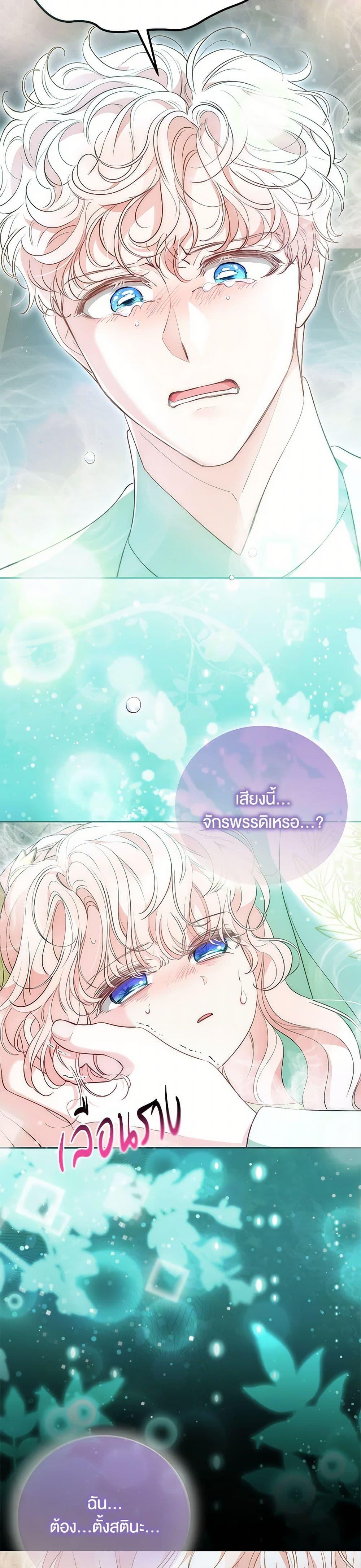 Manga-lc-com อ่านมังงะ อ่านการ์ตูน ออนไลน์ ฟรี Obsessed With Shuelina ตอนที่ 1 2 3 4 5 6 7 8 9 10 11 12 13 14 ฟรี ไม่มีโฆษณา Manga-lc - อ่าน มังงะ อ่าน การ์ตูน ออนไลน์ อ่านมังงะ ฟรี