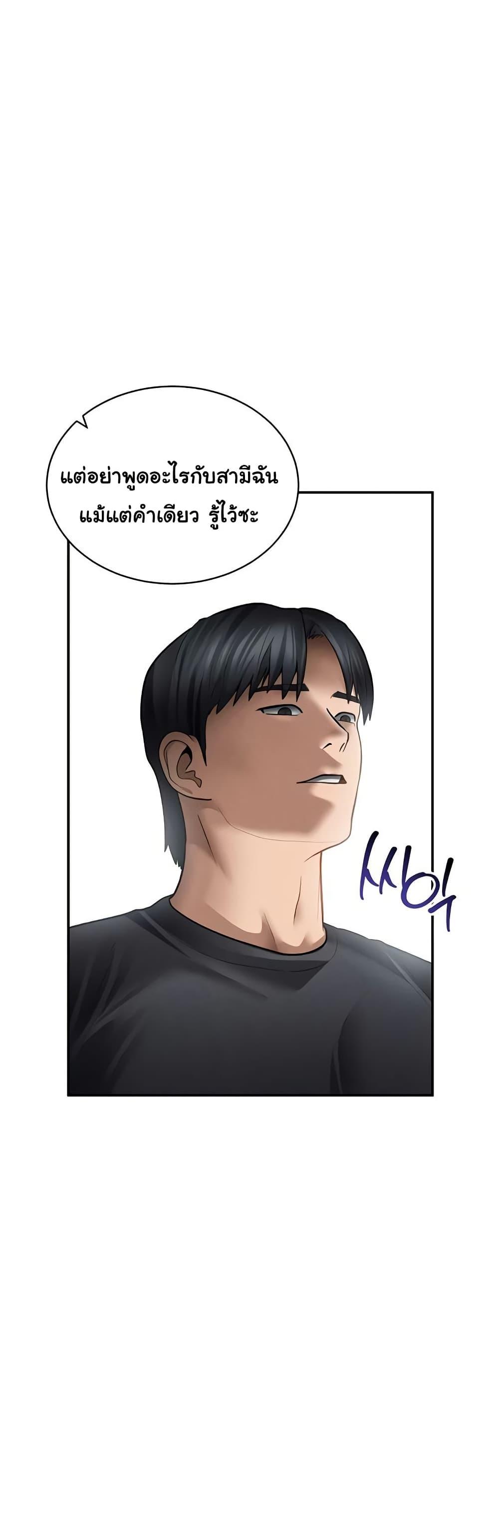 Doujin-Lc- อ่าน โดจิน มังฮวา เกาหลี ญี่ปุ่น จีน แปลไทย My Eyes Now See ตอนที่ 1 2 3 4 5 6 7 8 9 10 11 12 13 14 ฟรี ไม่มีโฆษณา อ่าน โดจิน Manhwa เกาหลี ญี่ปุ่น จีน เรามีครบ คัดมาให้เน้นๆ โดจิน 18+ รับประกันความฟินโดย  Doujin Lc