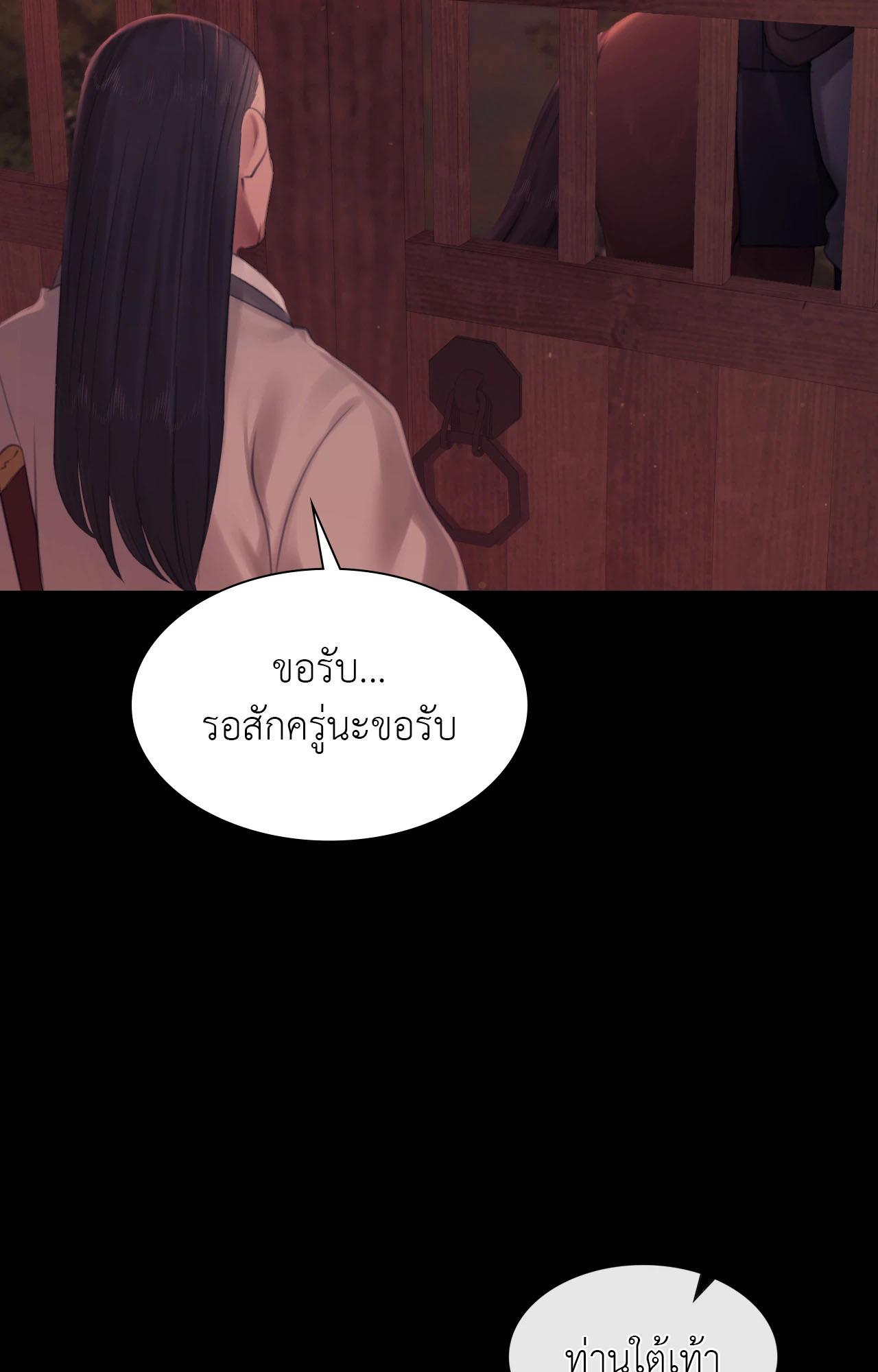 Doujin-Lc- อ่าน โดจิน มังฮวา เกาหลี ญี่ปุ่น จีน แปลไทย Madam ตอนที่ 1 2 3 4 5 6 7 8 9 10 11 12 13 14 ฟรี ไม่มีโฆษณา อ่าน โดจิน Manhwa เกาหลี ญี่ปุ่น จีน เรามีครบ คัดมาให้เน้นๆ โดจิน 18+ รับประกันความฟินโดย  Doujin Lc