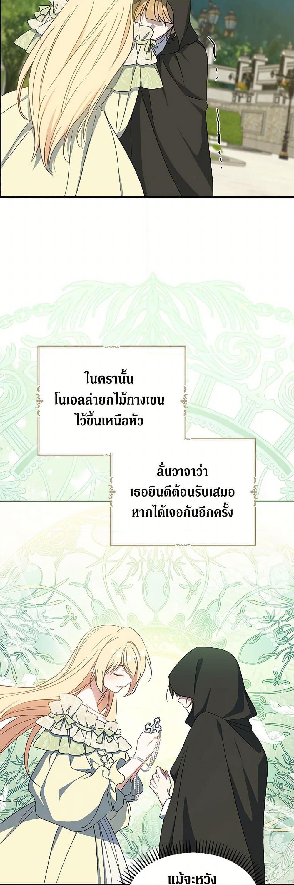 Manga-lc-com อ่านมังงะ อ่านการ์ตูน ออนไลน์ ฟรี Here Comes The Silver Spoon! ตอนที่ 1 2 3 4 5 6 7 8 9 10 11 12 13 14 ฟรี ไม่มีโฆษณา Manga-lc - อ่าน มังงะ อ่าน การ์ตูน ออนไลน์ อ่านมังงะ ฟรี