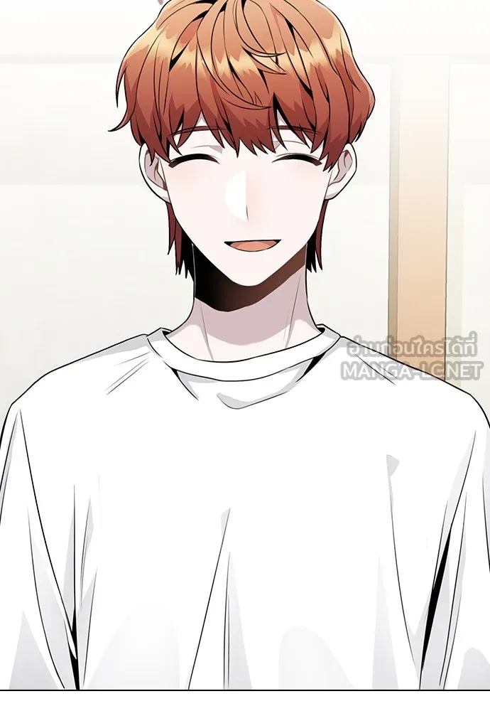 รักผิดแผน ตอนที่ 11 รูปที่ 9