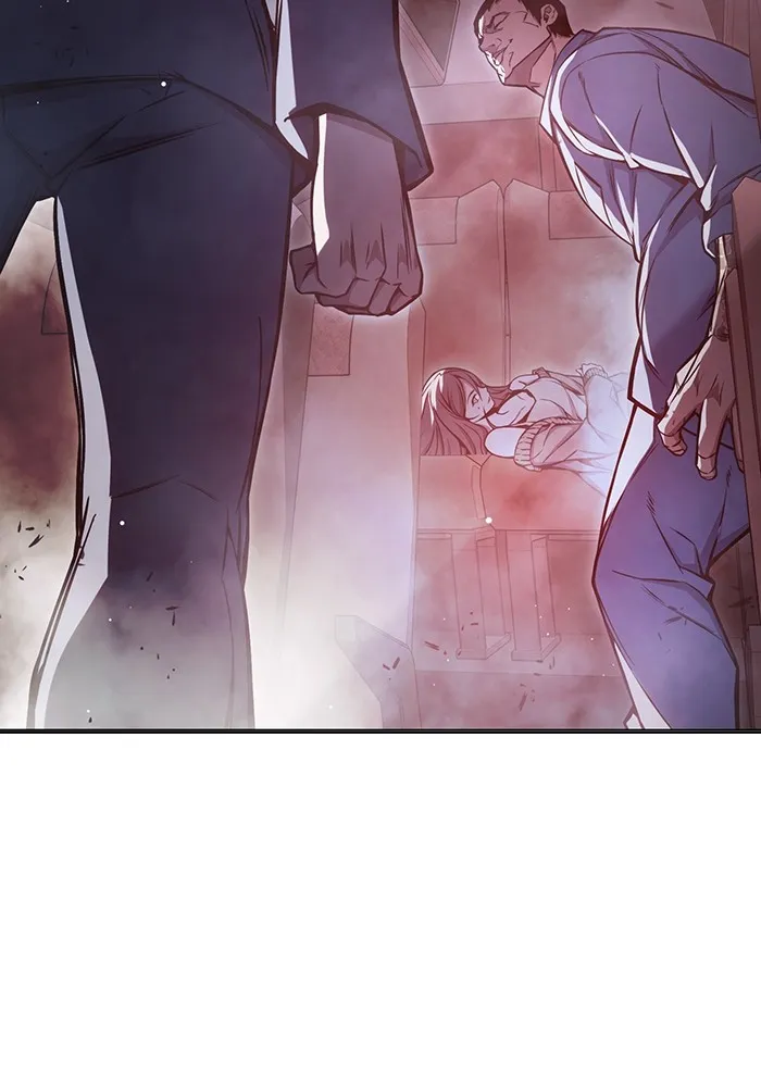 เยาวชนคนคุก ตอนที่ 20 รูปที่ 32