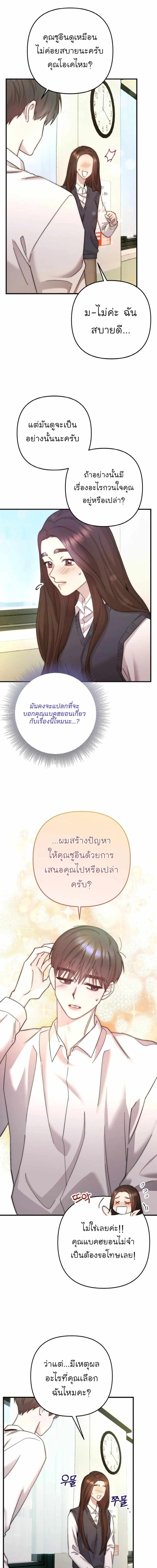 Manga-lc-com อ่านมังงะ อ่านการ์ตูน ออนไลน์ ฟรี Acting Genius, TOP Idol! ตอนที่ 1 2 3 4 5 6 7 8 9 10 11 12 13 14 ฟรี ไม่มีโฆษณา Manga-lc - อ่าน มังงะ อ่าน การ์ตูน ออนไลน์ อ่านมังงะ ฟรี