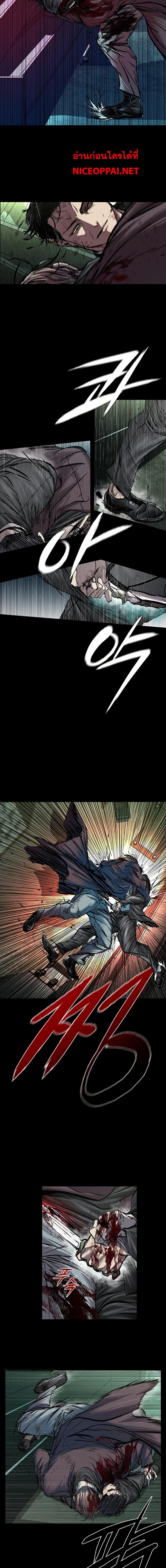 Manga-lc-com อ่านมังงะ อ่านการ์ตูน ออนไลน์ ฟรี Castle 2 Pinnacle ตอนที่ 1 2 3 4 5 6 7 8 9 10 11 12 13 14 ฟรี ไม่มีโฆษณา Manga-lc - อ่าน มังงะ อ่าน การ์ตูน ออนไลน์ อ่านมังงะ ฟรี