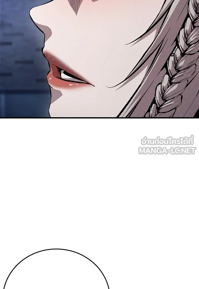 King Game ตอนที่ 58 ดีพอที่จะล่อลวงฮวังมูเจ รูปที่ 114