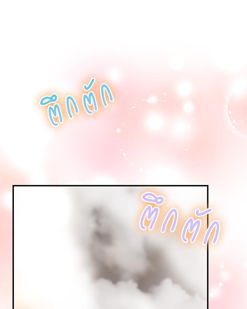 Doujin-Lc- อ่าน โดจิน มังฮวา เกาหลี ญี่ปุ่น จีน แปลไทย Herbal Love Story ตอนที่ 1 2 3 4 5 6 7 8 9 10 11 12 13 14 ฟรี ไม่มีโฆษณา อ่าน โดจิน Manhwa เกาหลี ญี่ปุ่น จีน เรามีครบ คัดมาให้เน้นๆ โดจิน 18+ รับประกันความฟินโดย  Doujin Lc